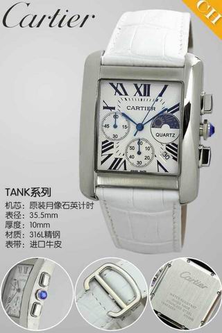 Cartier Watch 144